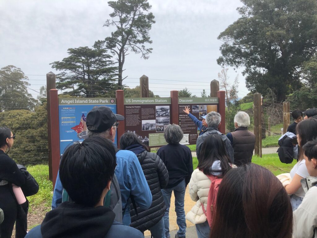Professor Harvey Dong, Cal Students, and Chinese Chapter Alumni on a Tour of Angel Island's Immigration Station