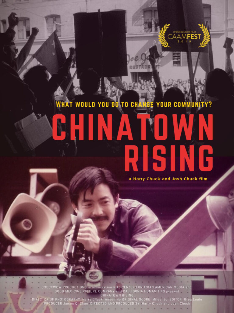 Chinatown Rising Movie Poster, a Harry Chuck & Josh Chuck Film